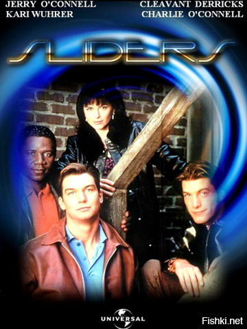 Скользящие .. лучший сериал ,что я смотрел , ну и еще LEXX/