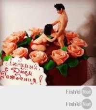 24-летняя кондитер-самоучка делает торты в виде фастфуда