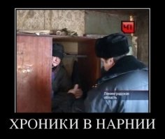 Тайная комната в квартире