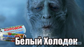 Пару баянов в тему))