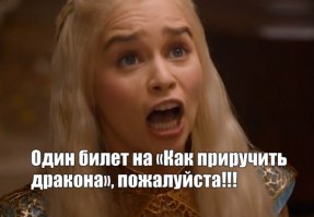 Пару баянов в тему))