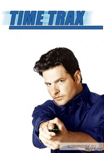 Пороги времени