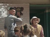 Слишком хороший художник