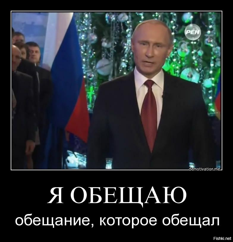 Как все это уже заипло...В РФ НЕТ мелкого бизнеса народ нищает не смотрите на города! Взгляните на провинцию! Там просто пипец... Вспомним что обещали в 2011? Все пистеж. А по первому каналу все ништяк)))) Все хорошо, прекрасная Маркиза...