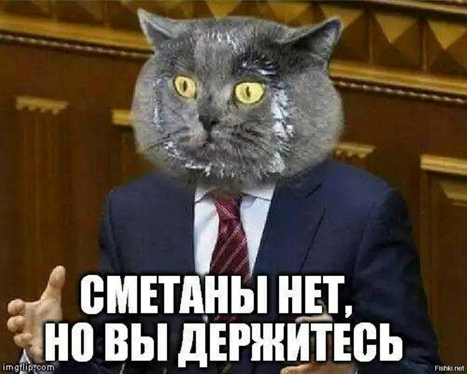 Как все это уже заипло...В РФ НЕТ мелкого бизнеса народ нищает не смотрите на города! Взгляните на провинцию! Там просто пипец... Вспомним что обещали в 2011? Все пистеж. А по первому каналу все ништяк)))) Все хорошо, прекрасная Маркиза...
