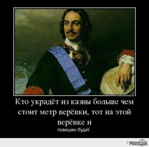 Верной дорогой идёте товарищи