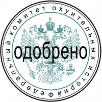 Одно желание