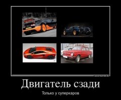 Свежая подборка автоприколов