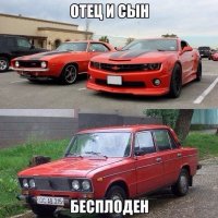 Свежая подборка автоприколов