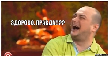 Слишком хороший художник