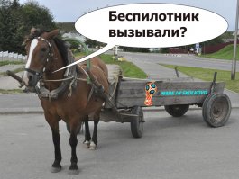 Что-то к Сколково доверия нету. Скорее всего реализация будет значительно отличаться от концепта.