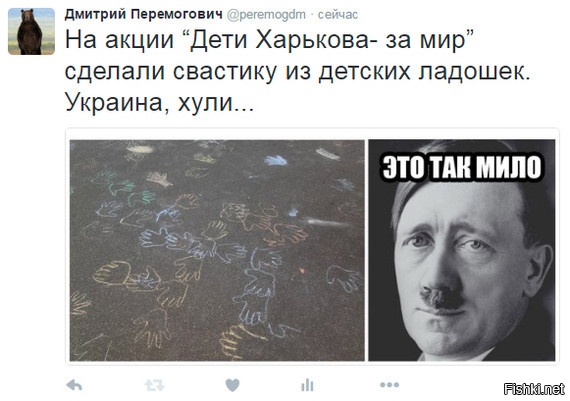 Бандеровские «герои» теперь вне закона