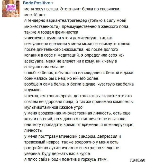 есть и покруче