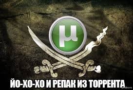 есть такое место в интернетах ..где можно взять нормльный кастом даже этого говна (вин10)