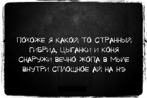 убило просто!