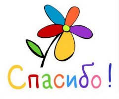 Великие Отечественные Бренды: Глазированный сырок + сырки разных стран