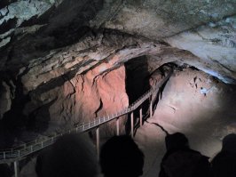 О, я там летом этим был