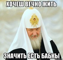 Познавательные факты о смерти