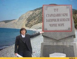 Тайна «моря без твердого дна»