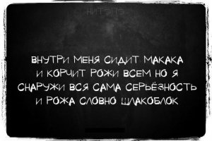 ИИИИиииииииии! Третий!!!