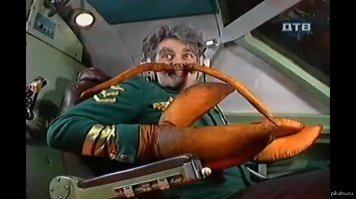 всяко может быть