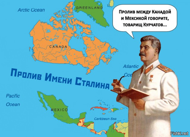 15 секретов Канады, о которых вы не подозревали