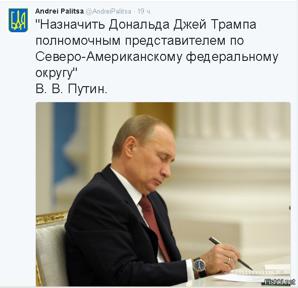 Дебаты-2. Разгром