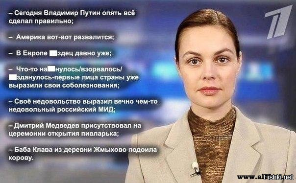 Ну что ты ноешь? 09.10.2016