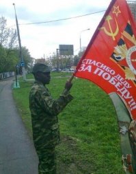 Похоже, что русификация прошла успешно