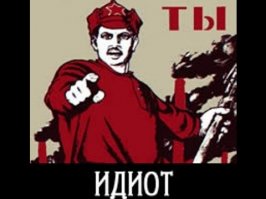 Слава Русского Флота