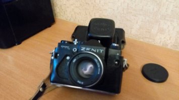 у меня все еще в шкафу - память от отца.