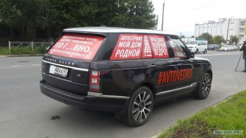 сегодня это чудо видел на Полюстровском...