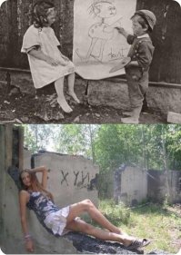 Что-то пошло не так!