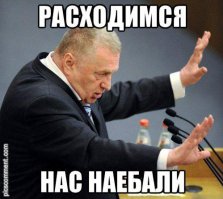 Честный обман: 8 самых бессовестных рекламных трюков