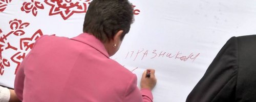 Разговор про Орловскую область ни идет. В статье описывается ситуация во Владимирской области, там губернатор Светлана Орлова
