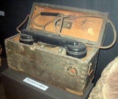 Держи, камрад. Не благодари!