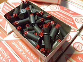 Все так, только 
Строительные патроны выглядят вот так
А у вас на картинке патроны от "мелкашки"