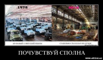 Ну вот тебе ещё раньше.Это вообще 70-е