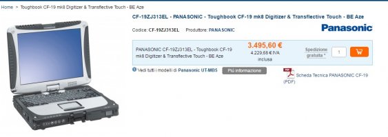 Как выглядели ноутбук, микроволновка и планшет в СССР