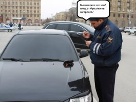Как можно легко сжечь машину