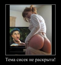 ну ляхи у нее знатные...