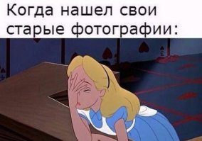 35 примеров, доказывающих, что фотография - самая большая ложь