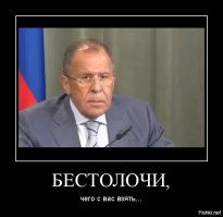 Вы "черных" лесорубов посчитать и выловить не можете...