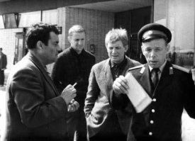 берегись автомобиля