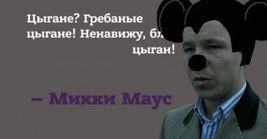 А вот и третий)))