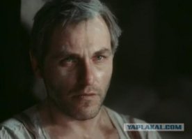 Ладно батарейками. Думаю вумные "практиканты-пту-шники" типо прикололись. А могло быть и как в том фильме. Помните что сделал Аксель Джордах в "Богач- Бедняк"?