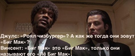 17 необычных фастфуд-блюд, подающихся в "Макдоналдсе" и "Старбаксе" в разных странах