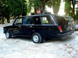 Учитесь, неотесанные европейцы