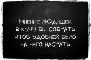 У кого больше всего подписчиков ВКонтакте?