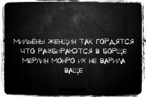 По соседству - актуально ))